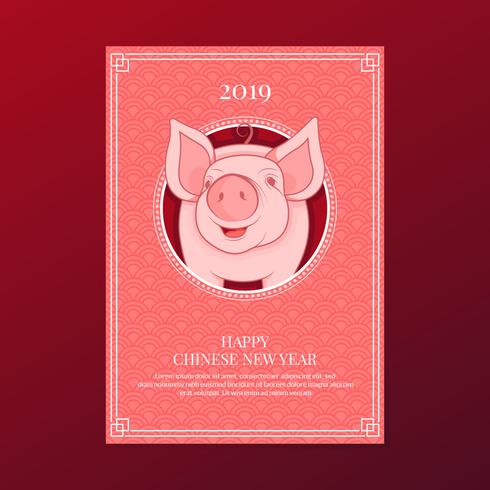 Chinese New Year of The Pig Poster Template vector