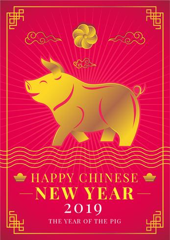 Chinese New Year Pig Idea vector