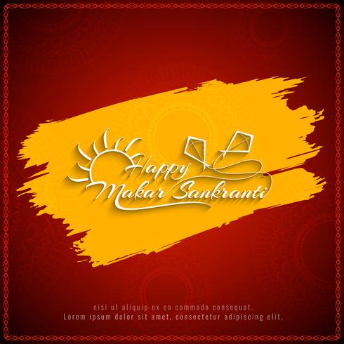 Abstract Happy Makar Sankranti background vector