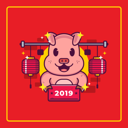 Año nuevo chino cerdo vector