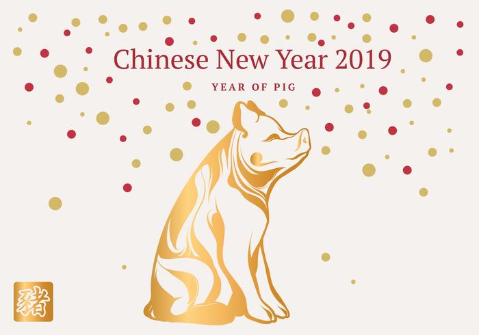 chinese new year pig vector