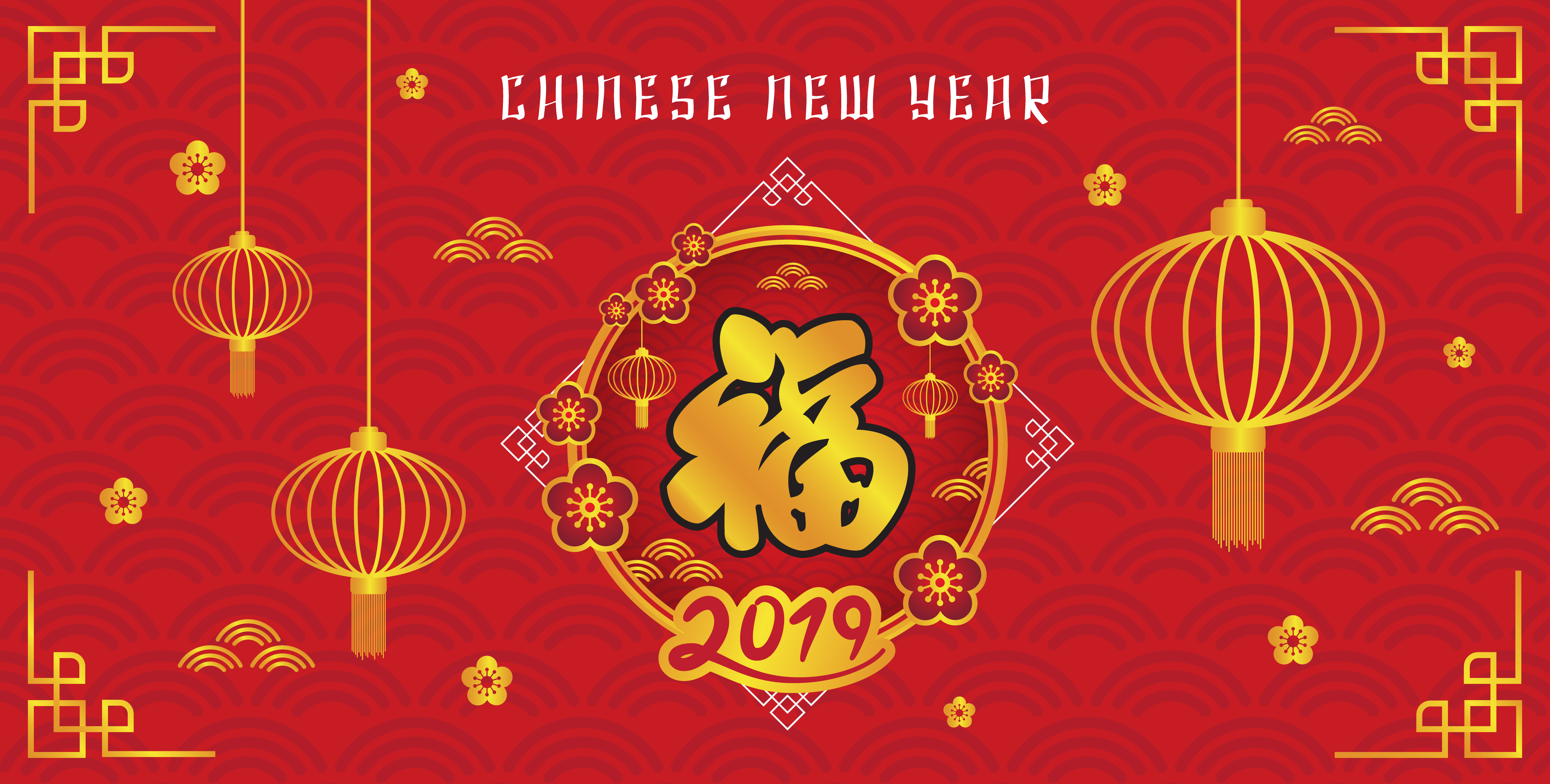 Happy Chinese New Year 2019 Banner Background. vector illustration - Download Free ...