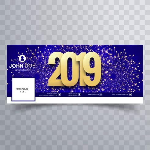 New year 2019 celebration facebook cover banner template design vector