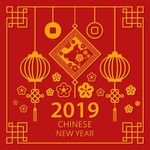 Chinese New Year 2019 Vector