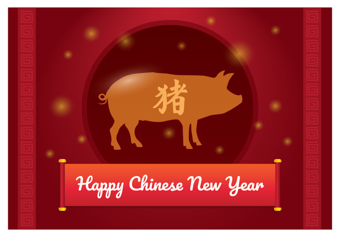 Chinese New Year Pig Greeting vector