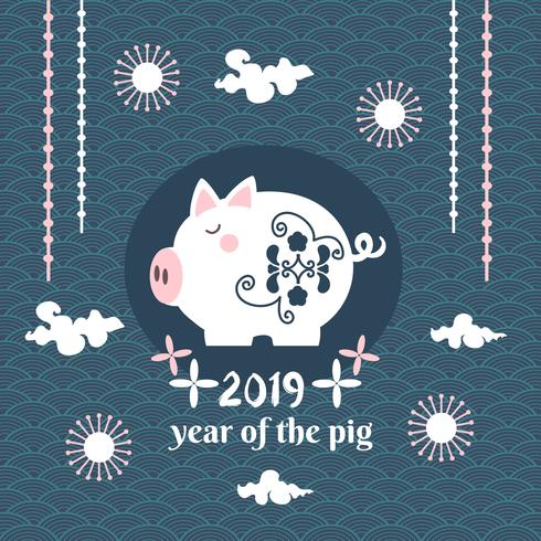 Chinese New Year Pig Vector