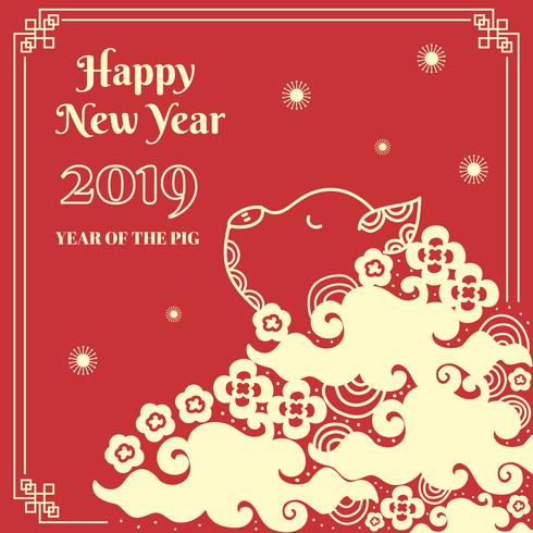 Chinese New Year Pig Banner vector