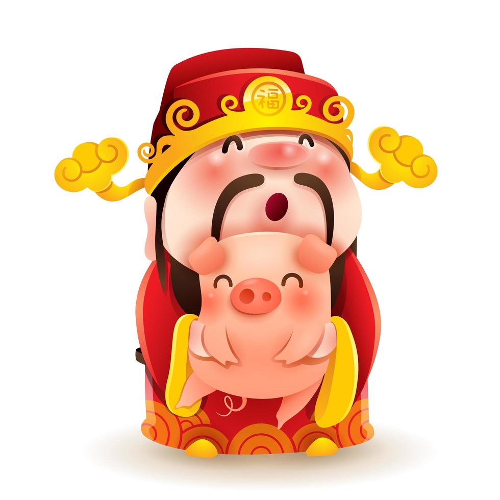 Chinese God of Wealth and Little Pig vector