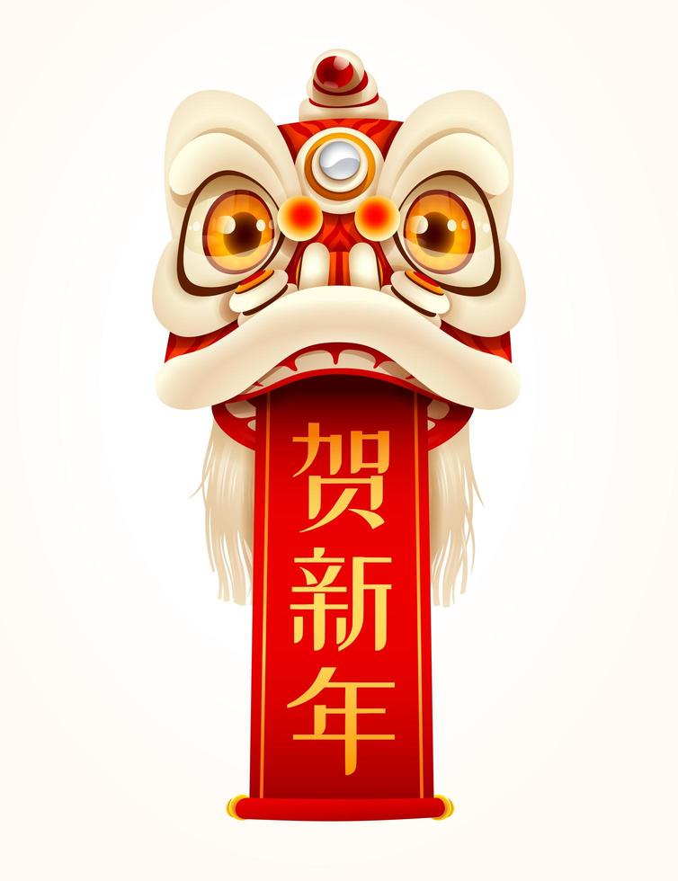 chinese new year lion dance head