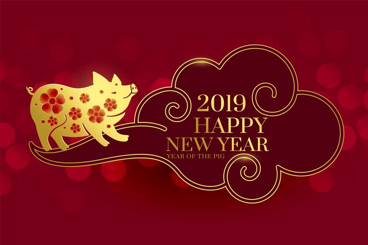 Happy Chinese New Year Pig Background Download Free Vector Art Stock Happy Chinese New Year Pig Background Download Free Vector Art Stock