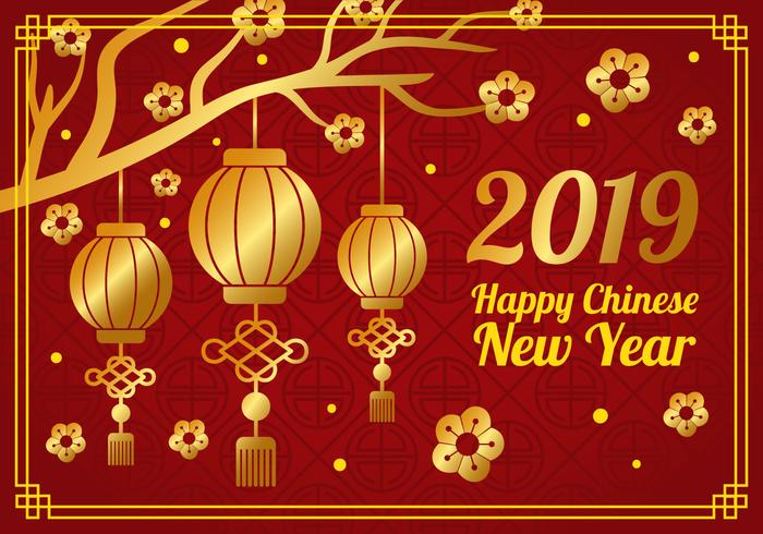 Chinese New Year Illustration 276901 Vector Art At Vecteezy