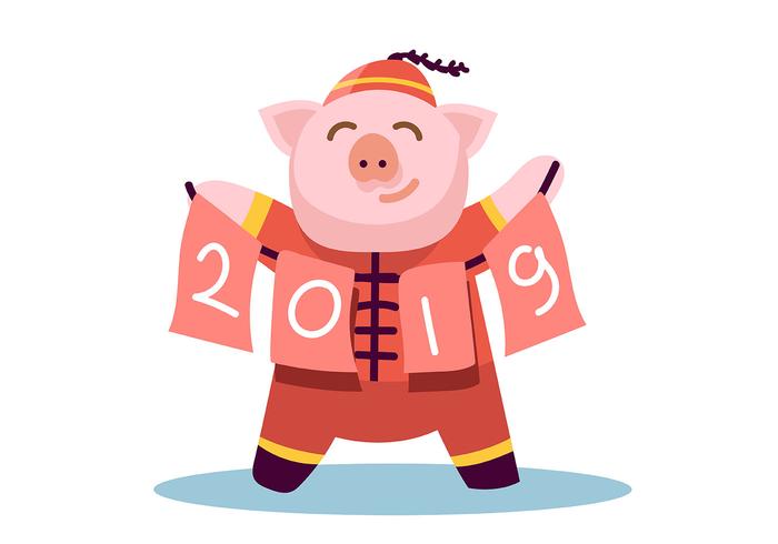 Chinese New Year Pig vector