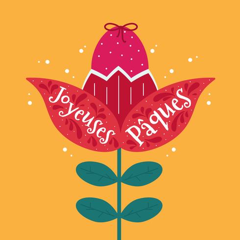 Vector de tipografía de péques de joyeuses