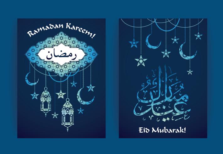 Ramadan Kareem. Ilustracion vectorial vector