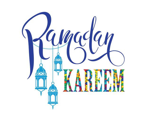 Ramadan Kareem. Diseño de letras vector