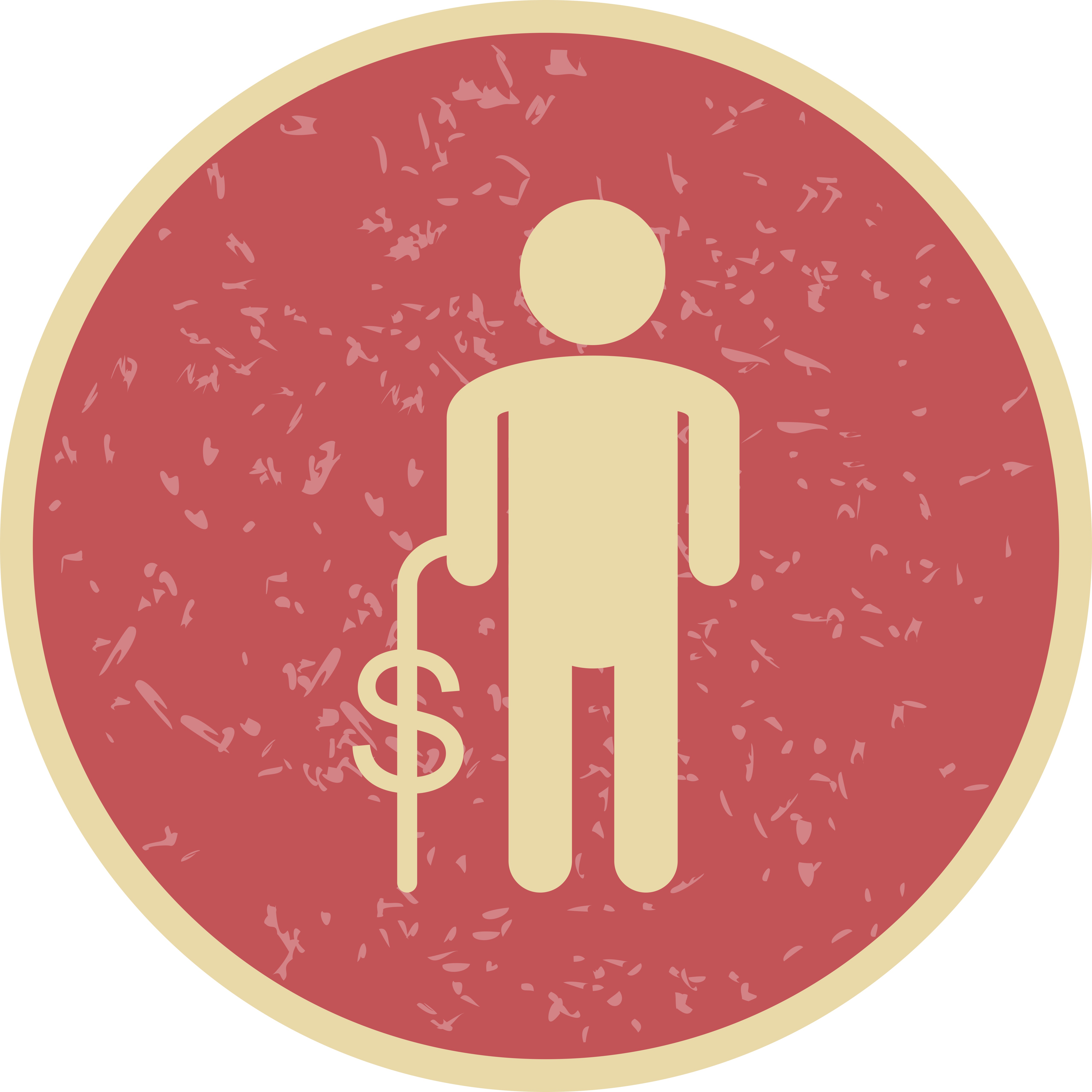 Free Free 88 Svg Files Retirement Svg Free SVG PNG EPS DXF File