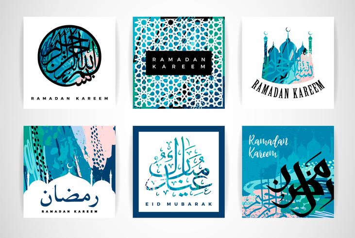 Set of abstract creative cards. Ramadan Kareem. vector