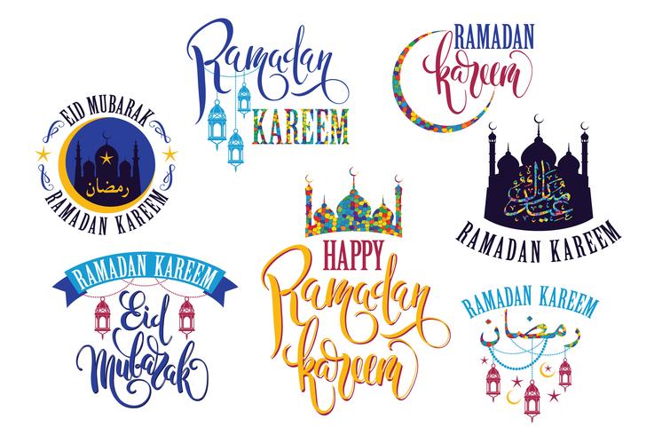 Ramadan Kareem. Conjunto de logotipos de Ramadán. vector