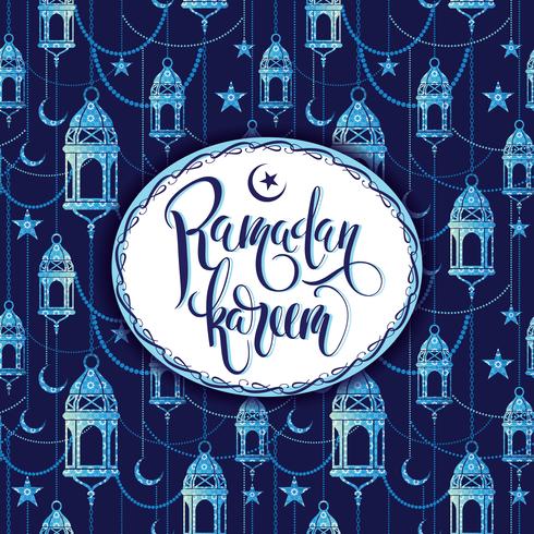 Ramadan Kareem. Diseño de letras vector