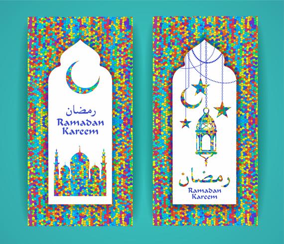 Ramadan Kareem. Ilustracion vectorial vector