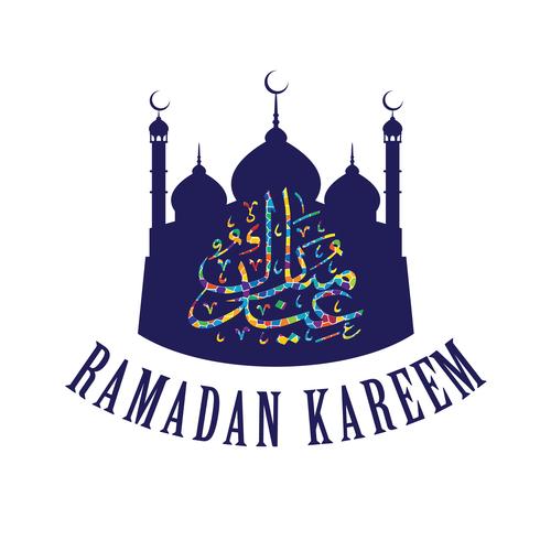 Ramadan Kareem. Diseño de letras vector