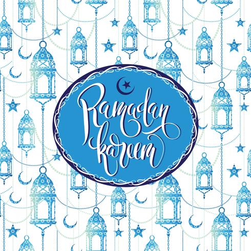 Ramadan Kareem. Diseño de letras vector