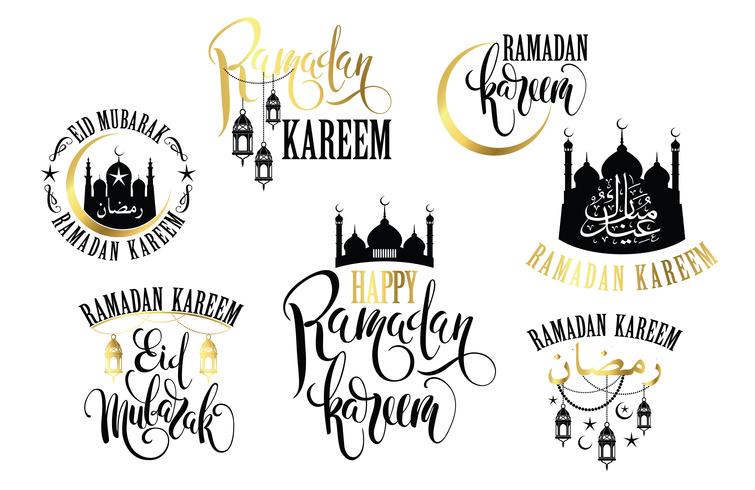 Ramadan Kareem. Conjunto de logotipos de Ramadán. vector