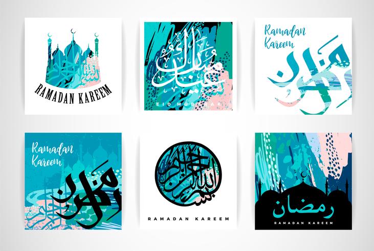 Set of abstract creative cards. Ramadan Kareem. vector