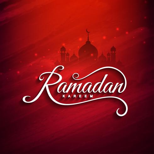 Abstract Eid Mubarak background vector