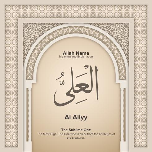 99 names of Allah with Meaning and Explanation vector