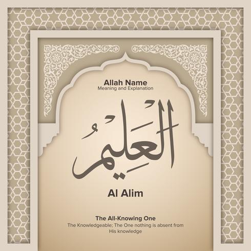 99 names of Allah with Meaning and Explanation vector