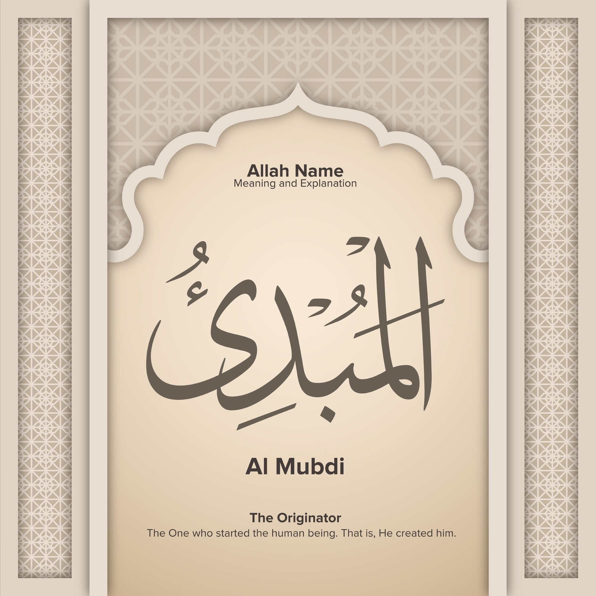 99 names of Allah with Meaning and Explanation 324008 ... 99 names of Allah with Meaning and Explanation 324008 ...