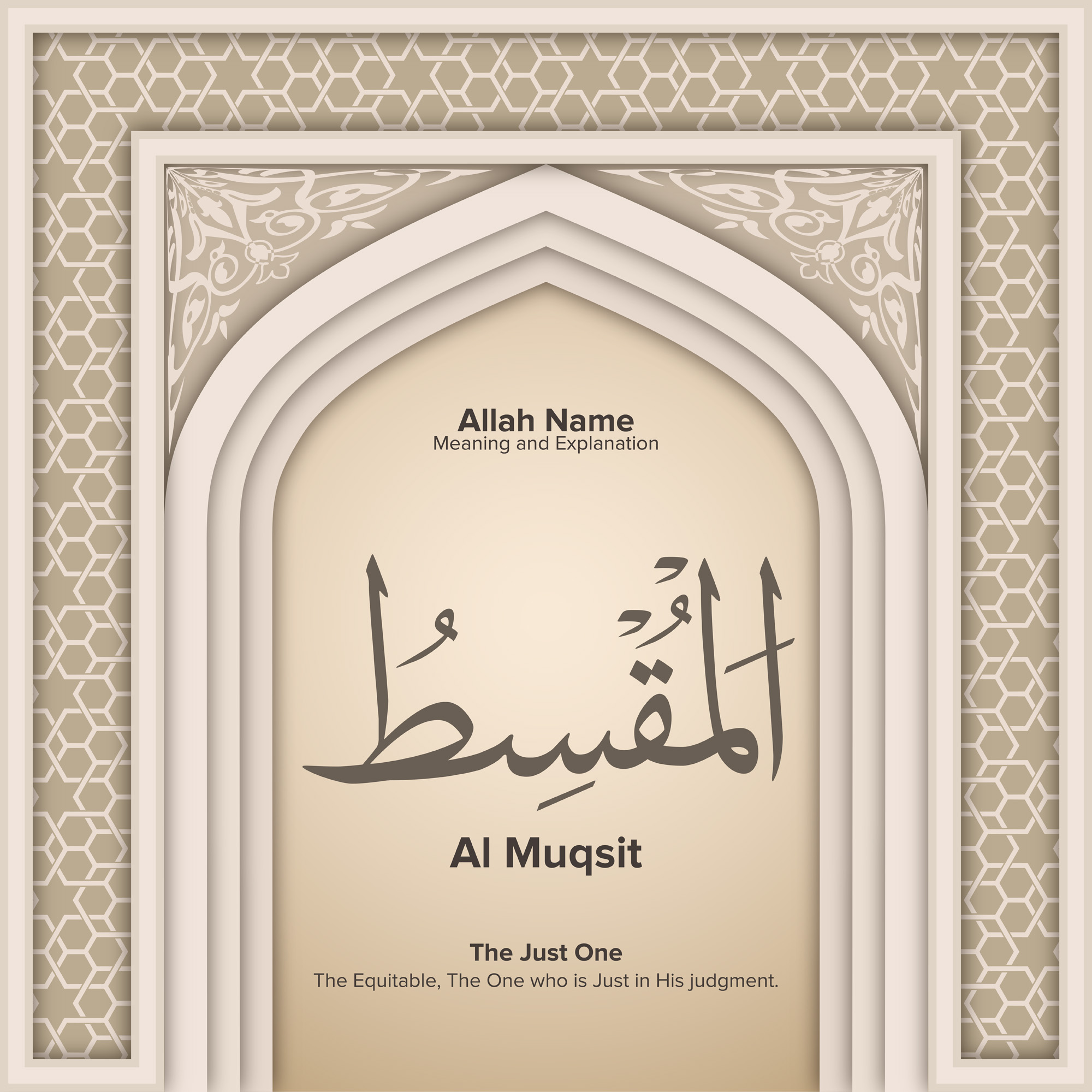 99 names of Allah with Meaning and Explanation 324056 ... 99 names of Allah with Meaning and Explanation 324056 ...