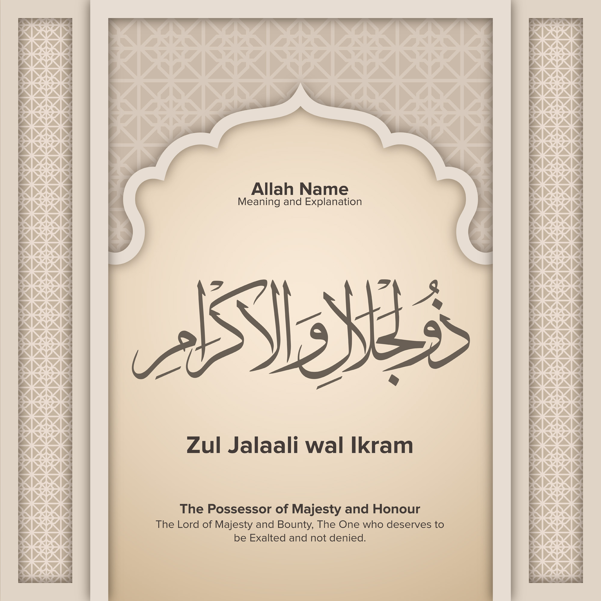 99 names of Allah with Meaning and Explanation - Download ... 99 names of Allah with Meaning and Explanation - Download ...