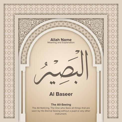 99 names of Allah with Meaning and Explanation vector