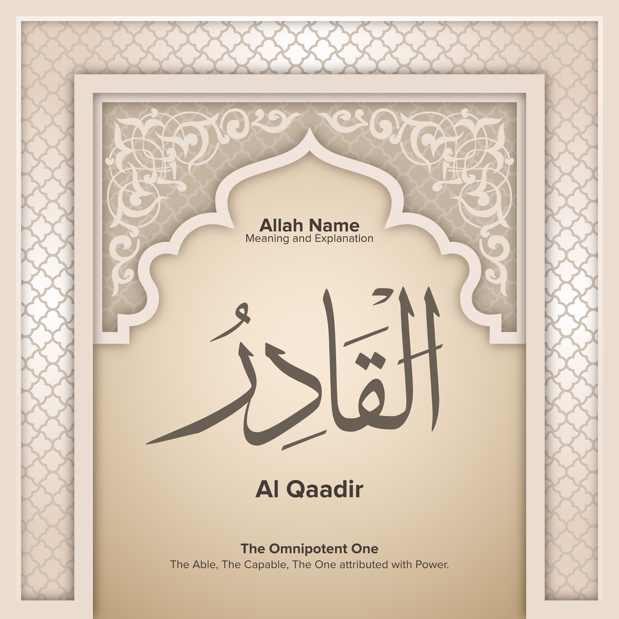 99 names of Allah with Meaning and Explanation - Download ... 99 names of Allah with Meaning and Explanation - Download ...