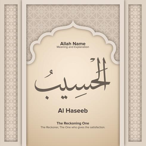 99 names of Allah with Meaning and Explanation vector