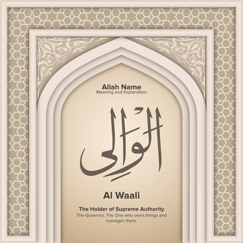 99 names of Allah with Meaning and Explanation vector