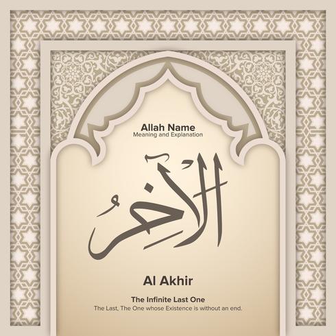 99 names of Allah with Meaning and Explanation vector