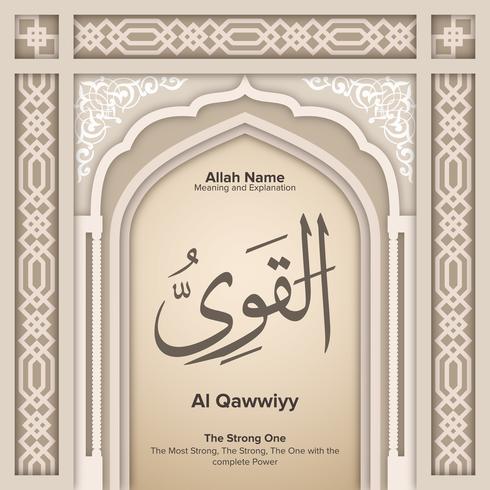 99 names of Allah with Meaning and Explanation vector