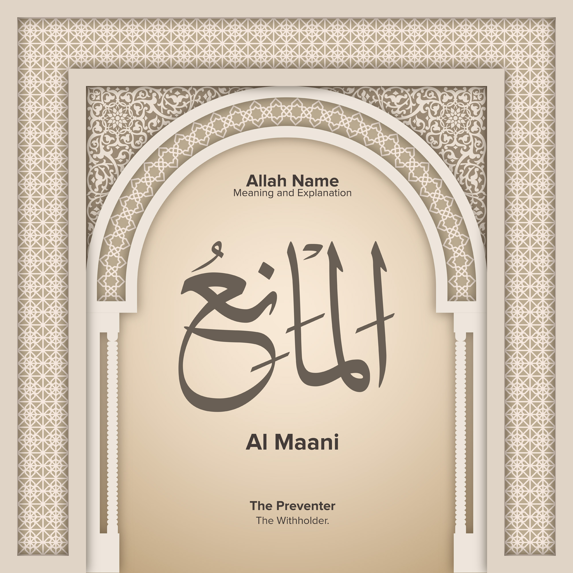 99 names of Allah with Meaning and Explanation - Download ... 99 names of Allah with Meaning and Explanation - Download ...