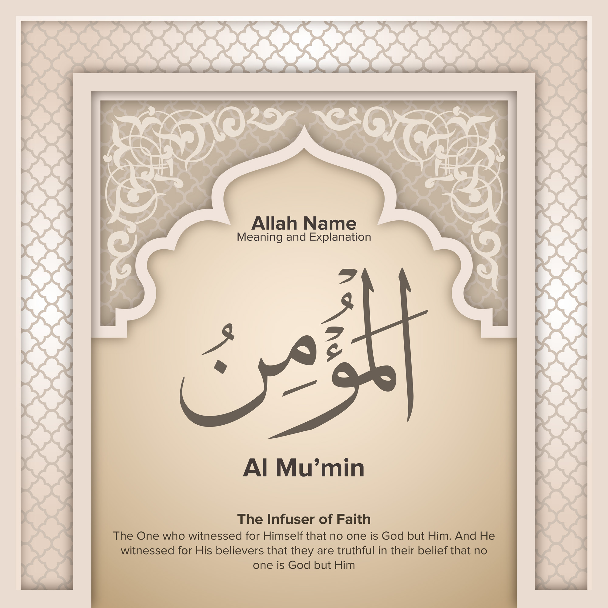 99 names of Allah with Meaning and Explanation 324523 ... 99 names of Allah with Meaning and Explanation 324523 ...