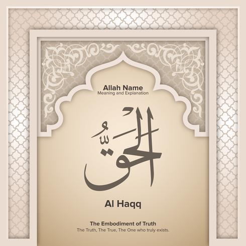 99 names of Allah with Meaning and Explanation vector