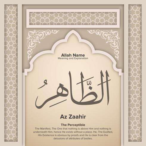 99 names of Allah with Meaning and Explanation vector