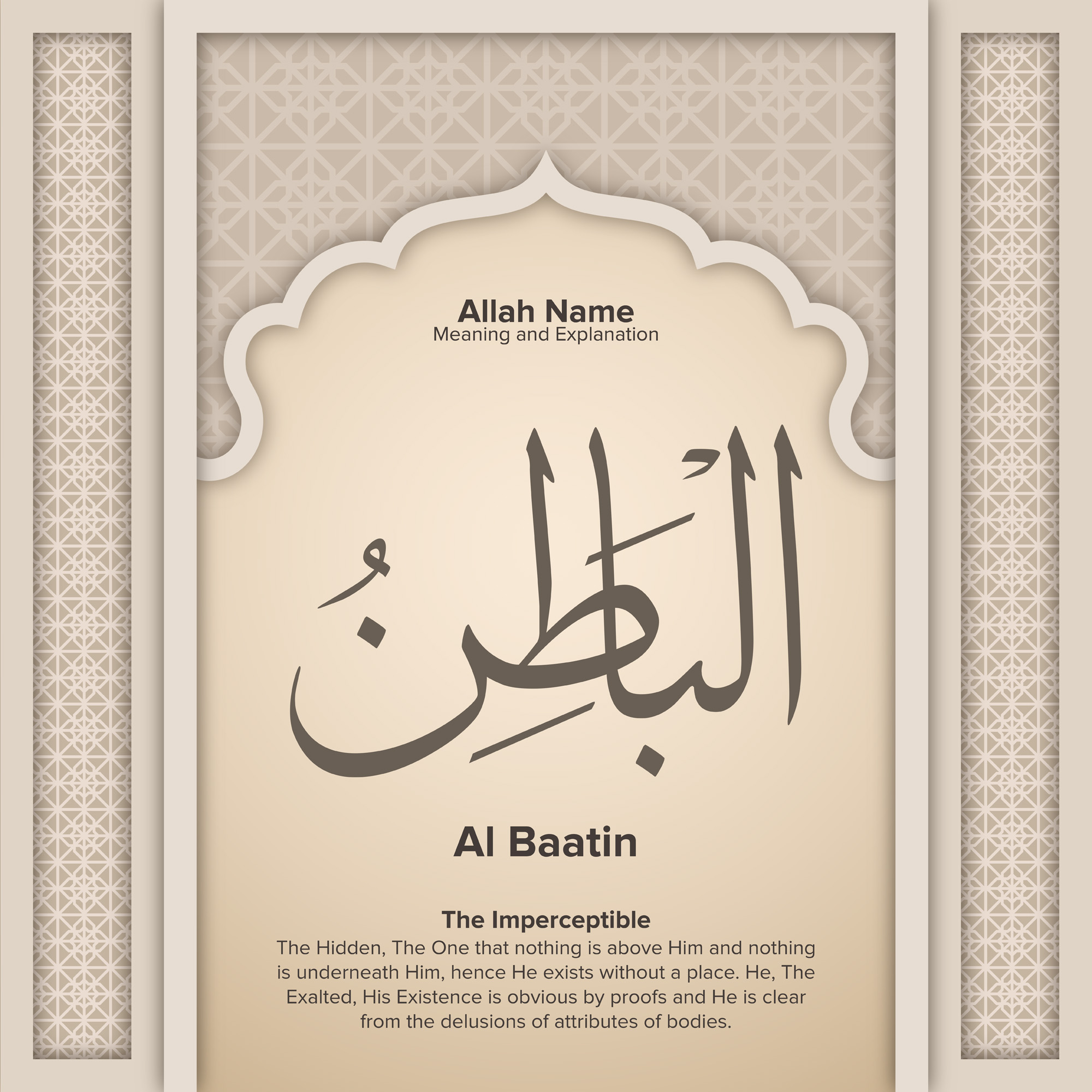 99 names of Allah with Meaning and Explanation 324604 ... 99 names of Allah with Meaning and Explanation 324604 ...