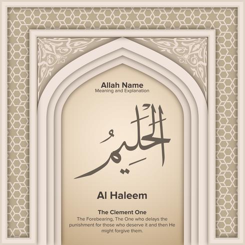 99 names of Allah with Meaning and Explanation vector