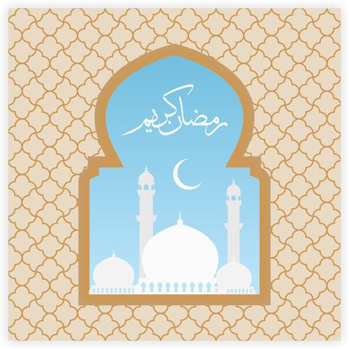 Ramadan Kareem Greeting Background Islamic with Arabic Pattern vector