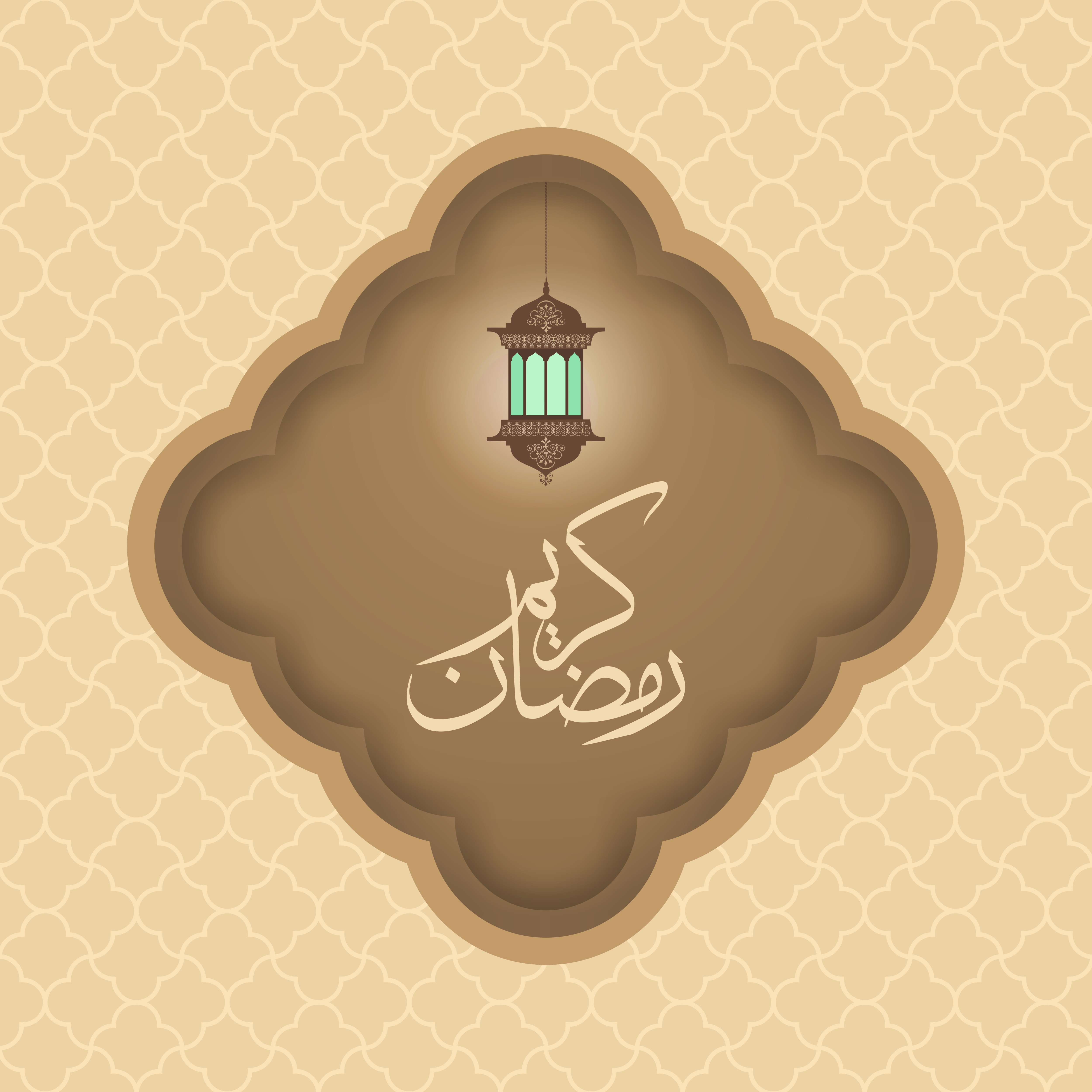 Ramadan Kareem Greeting Background Islamic with Arabic ..., ramadhan wallpaper calligraphy
