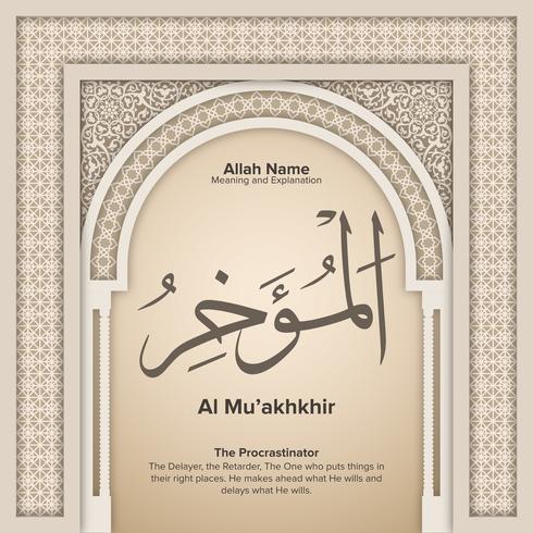 99 names of Allah with Meaning and Explanation vector