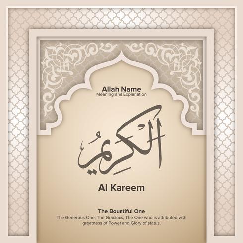 99 names of Allah with Meaning and Explanation vector